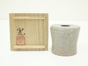 楽山窯　長岡憲夫造　蓋置（共箱）